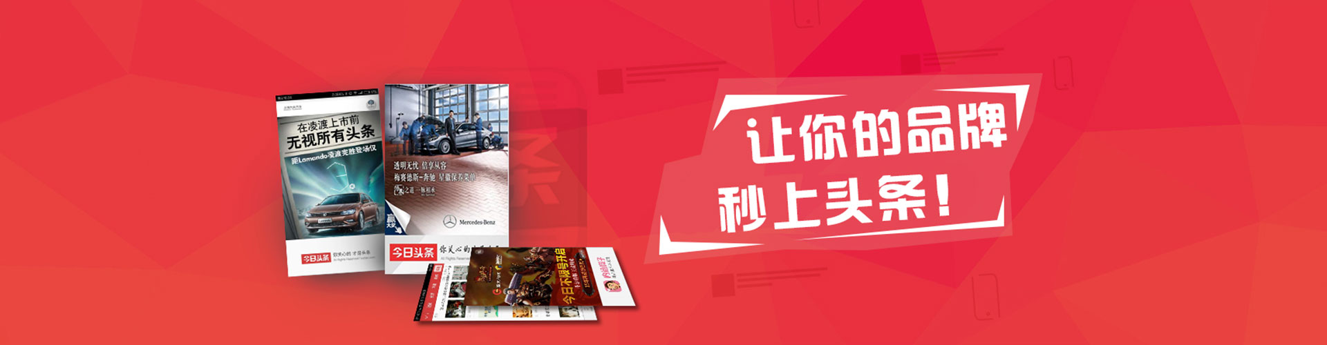 静宁百度推广开户