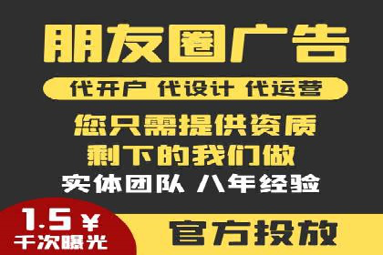 搜索引擎营销（SEM）的投放策略与效果评估——以某行业领先企业的案例分析